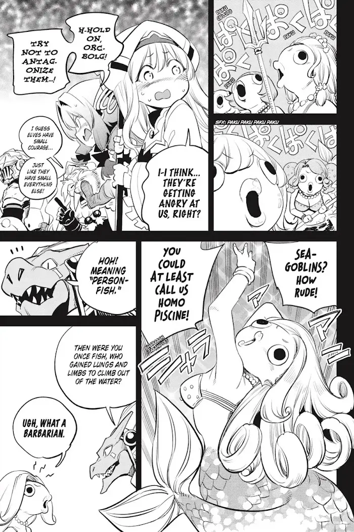Goblin Slayer Chapter 96 image 09_optimized
